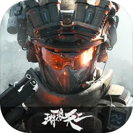 三角洲护航
